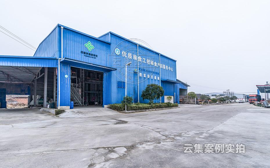 工業(yè)園能耗抄表系統(tǒng)