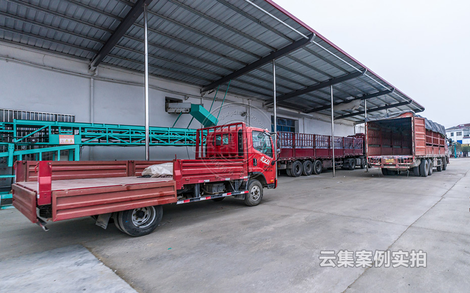 工業(yè)園能耗抄表系統(tǒng)