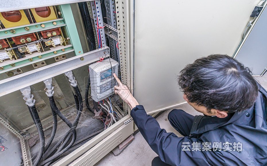 工業(yè)園能耗抄表系統(tǒng)