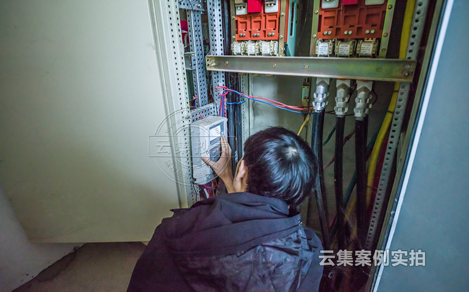 工業(yè)園能耗抄表系統(tǒng)