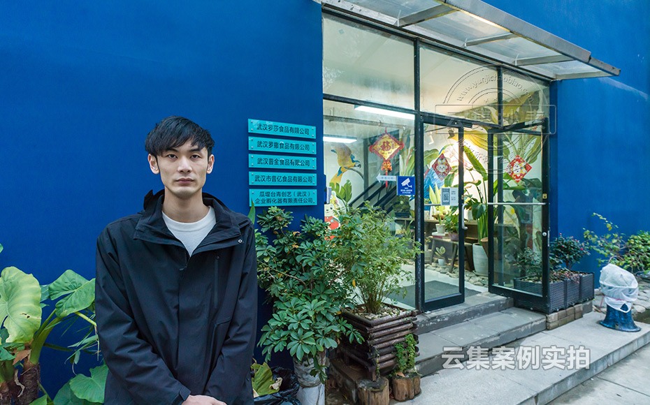 ��h�ܺıO(ji��n)�y(c��)ϵ�y(t��ng)