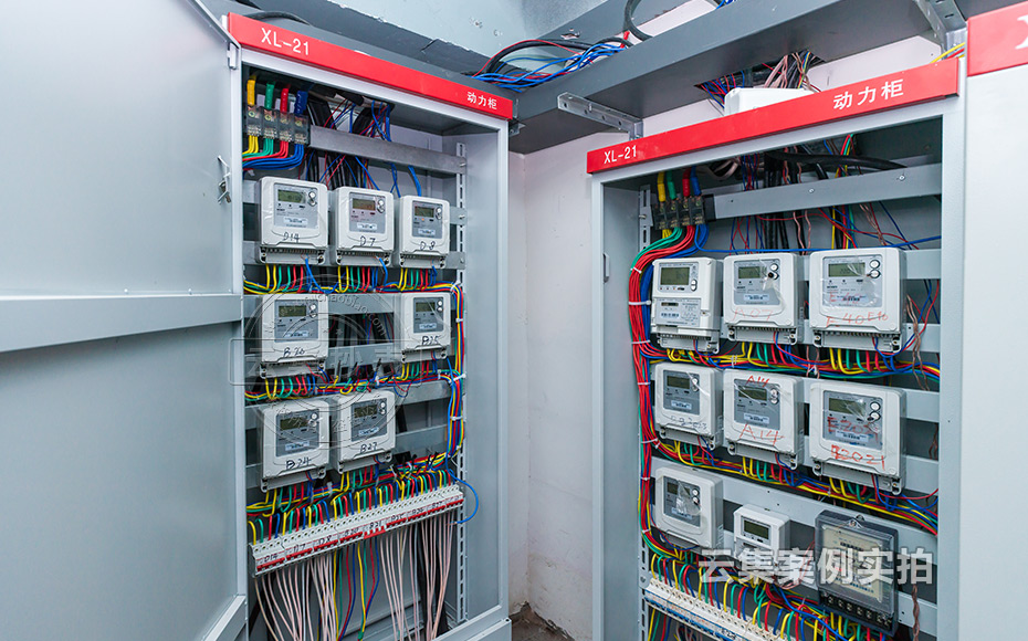 武漢水電管理系統(tǒng)