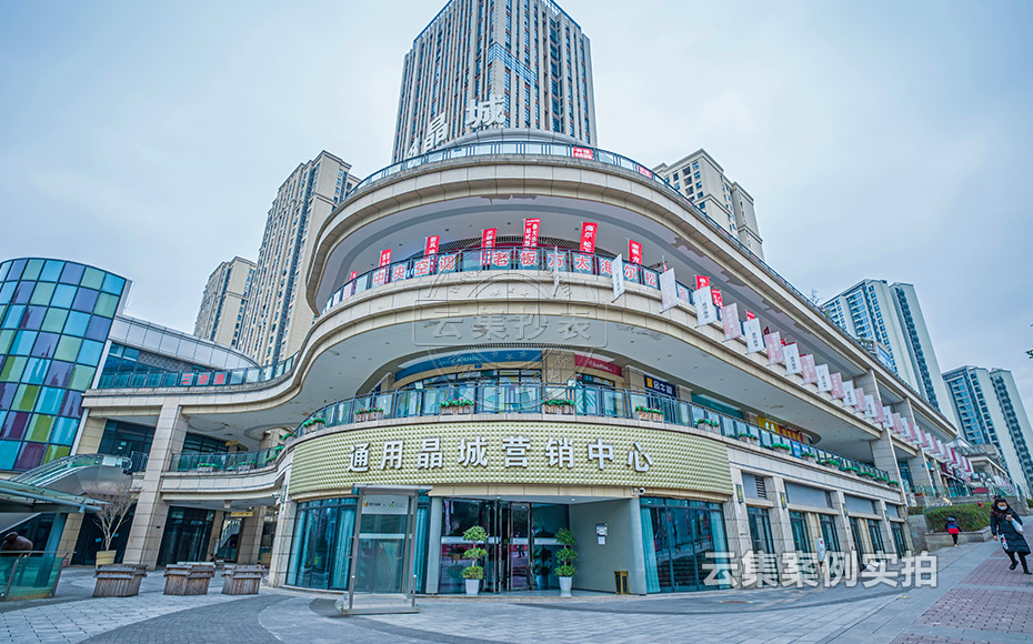 重慶遠程抄表系統(tǒng)