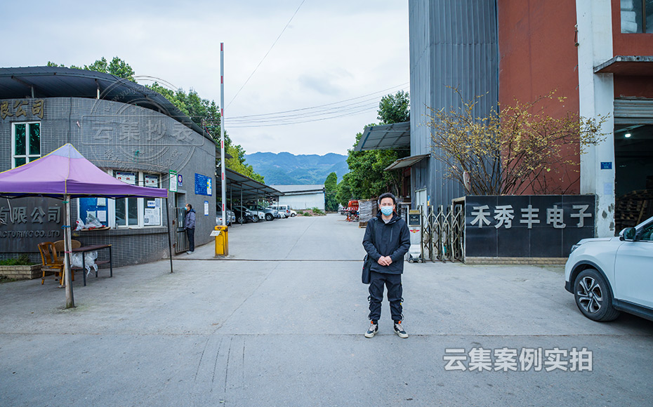 ���I(y��)�@�ܺĳ���ϵ�y(t��ng)