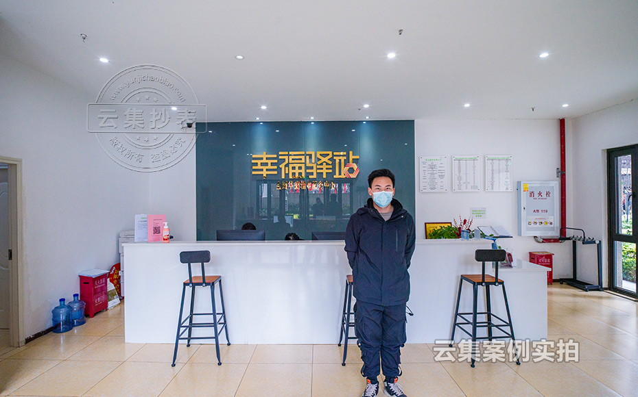 С�^(q��)�h(yu��n)�̳���ϵ�y(t��ng)