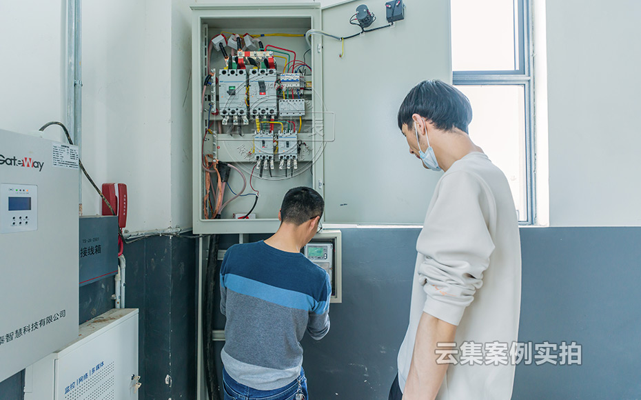 湖南水電能耗管理系統(tǒng)