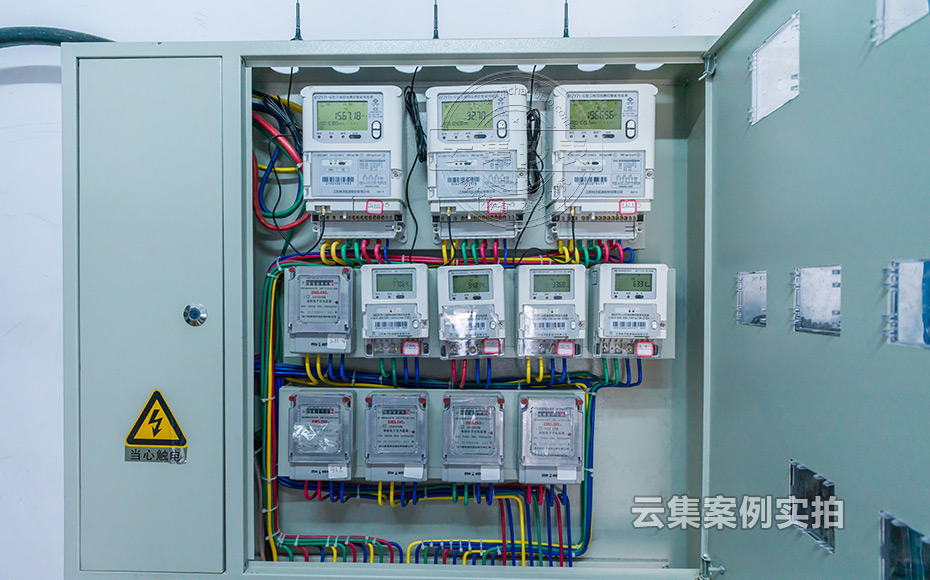 常德水電抄表管理系統(tǒng)