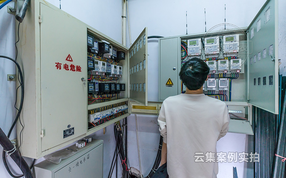 常德水電抄表管理系統(tǒng)