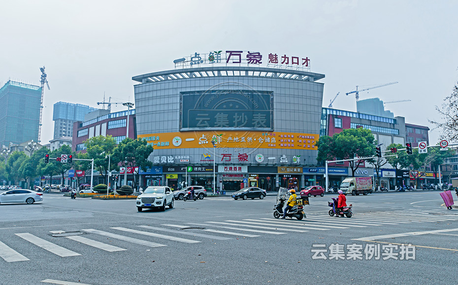 常德水電抄表管理系統(tǒng)