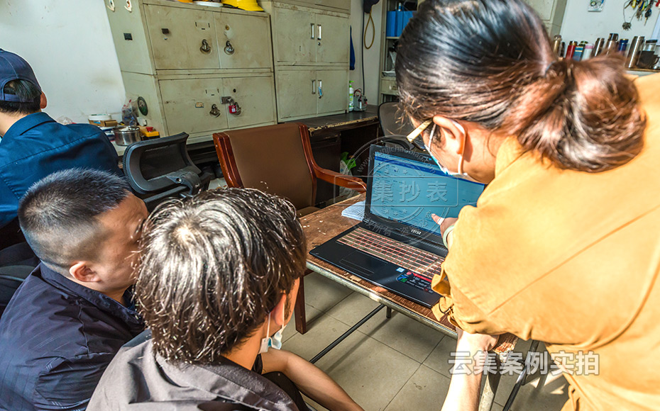 工業(yè)園能源抄表系統(tǒng)