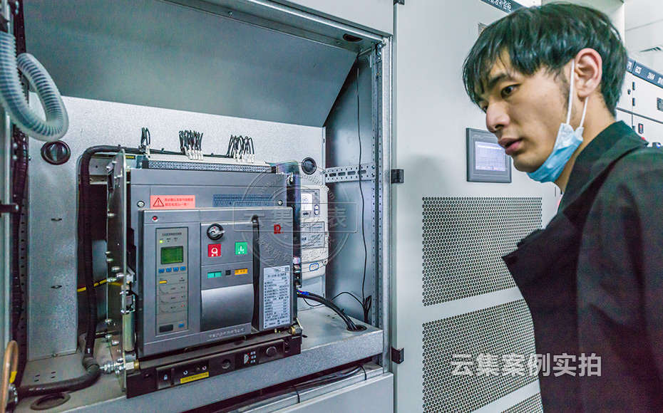 工業(yè)園能源抄表系統(tǒng)