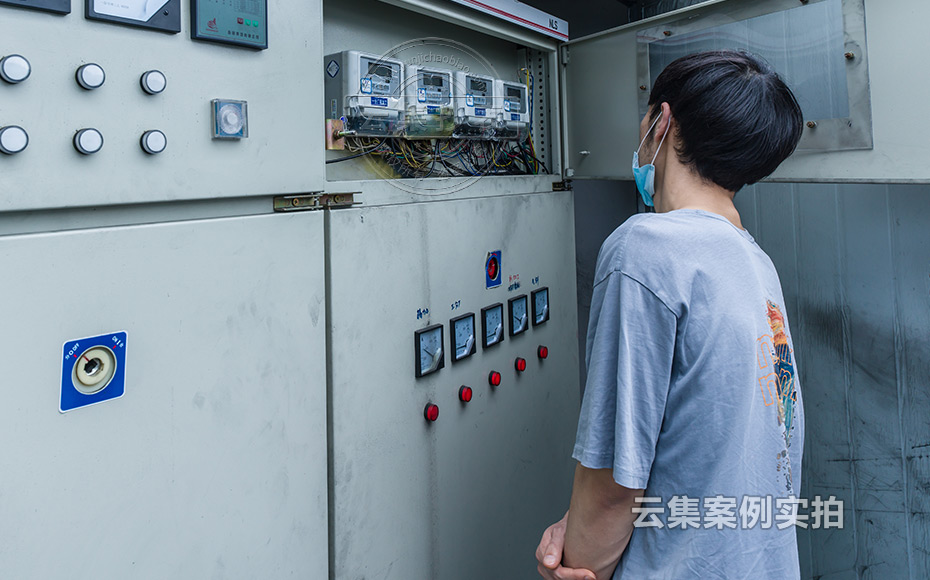 湖南能源管理系統(tǒng)