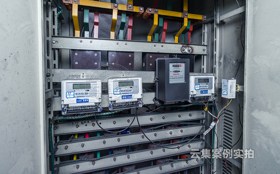 湖南能源管理系統(tǒng)