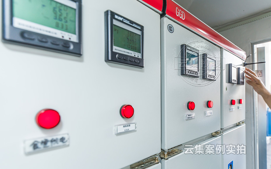 污水廠能耗監(jiān)測管理系統(tǒng)