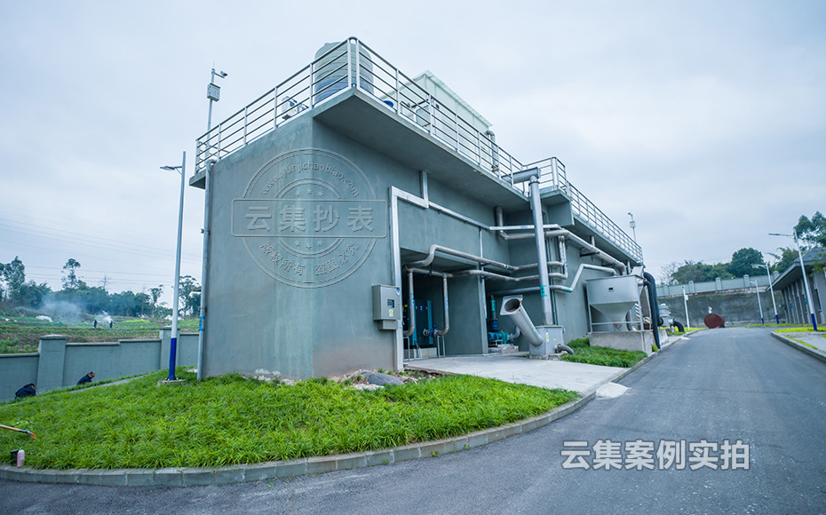 污水廠能耗監(jiān)測管理系統(tǒng)