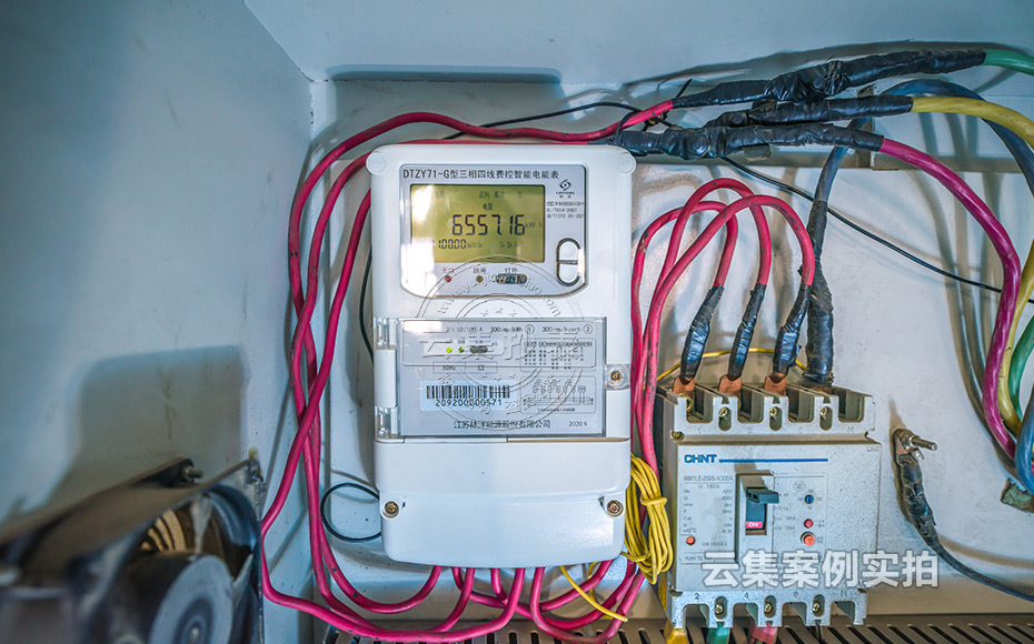 污水廠能耗監(jiān)測管理系統(tǒng)