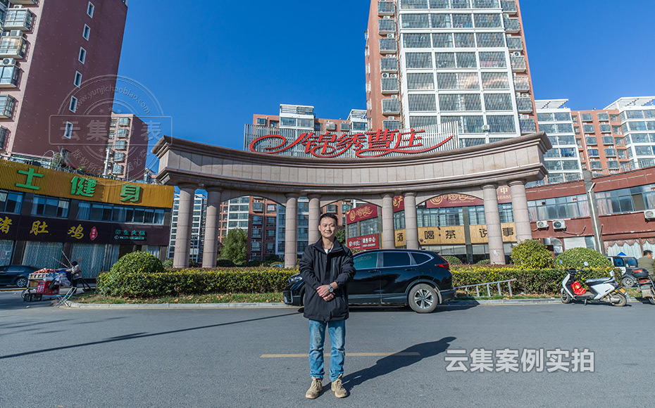 С�^(q��)�h�̳����U�Mϵ�y(t��ng)