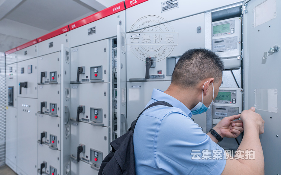 長沙能源管理系統(tǒng)