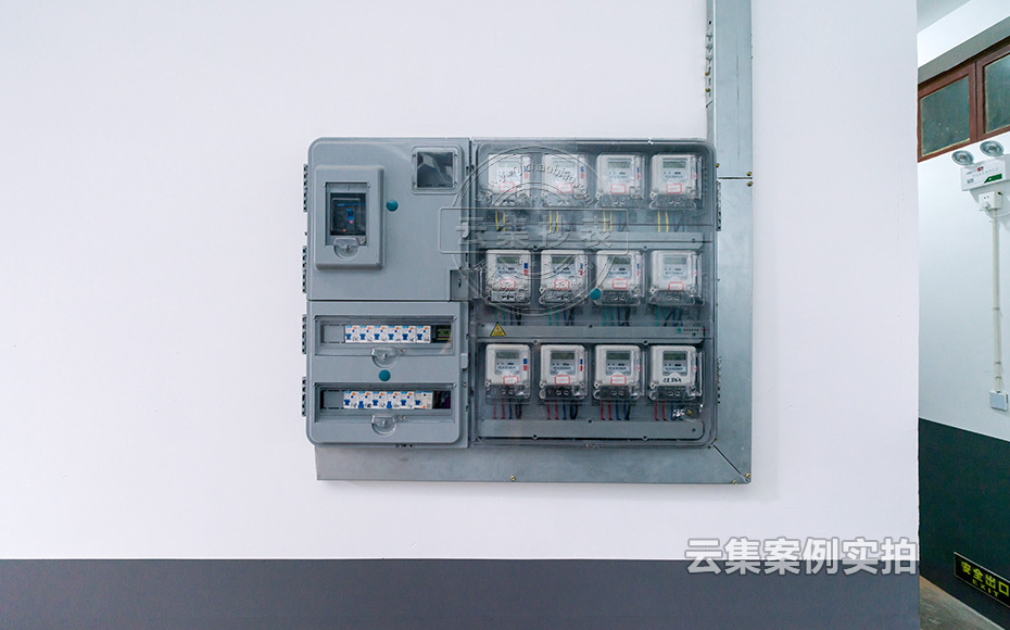 長沙能源管理系統(tǒng)