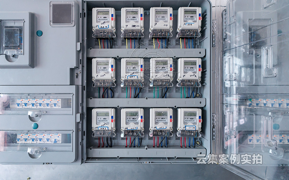 長沙能源管理系統(tǒng)