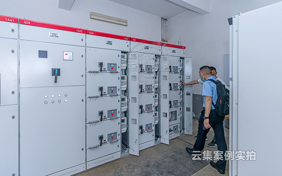 長沙能源管理系統(tǒng)