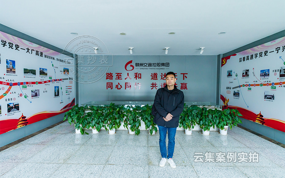 ���I(y��)�@�ܺĹ���ϵ�y(t��ng)