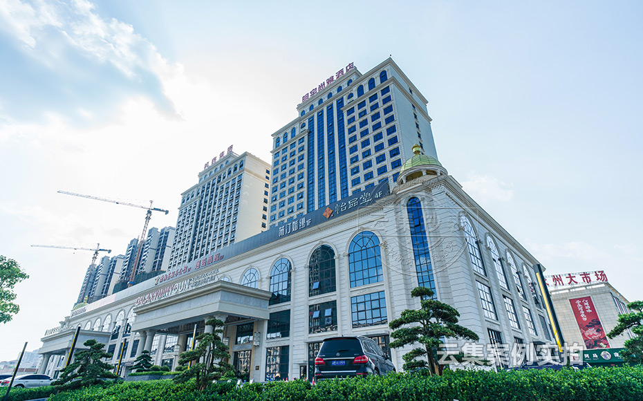 酒店水電抄表管理系統