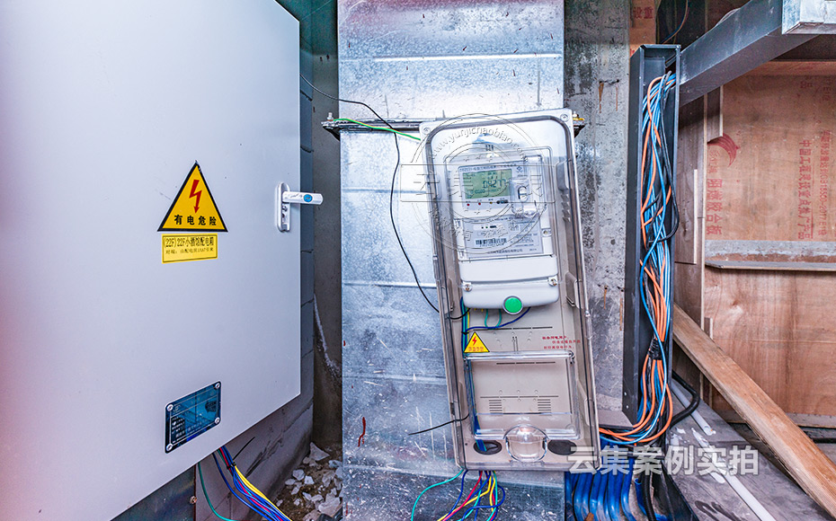 酒店水電抄表管理系統