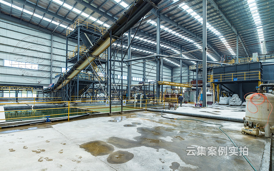 工業(yè)園能耗監(jiān)測(cè)管理系統(tǒng)