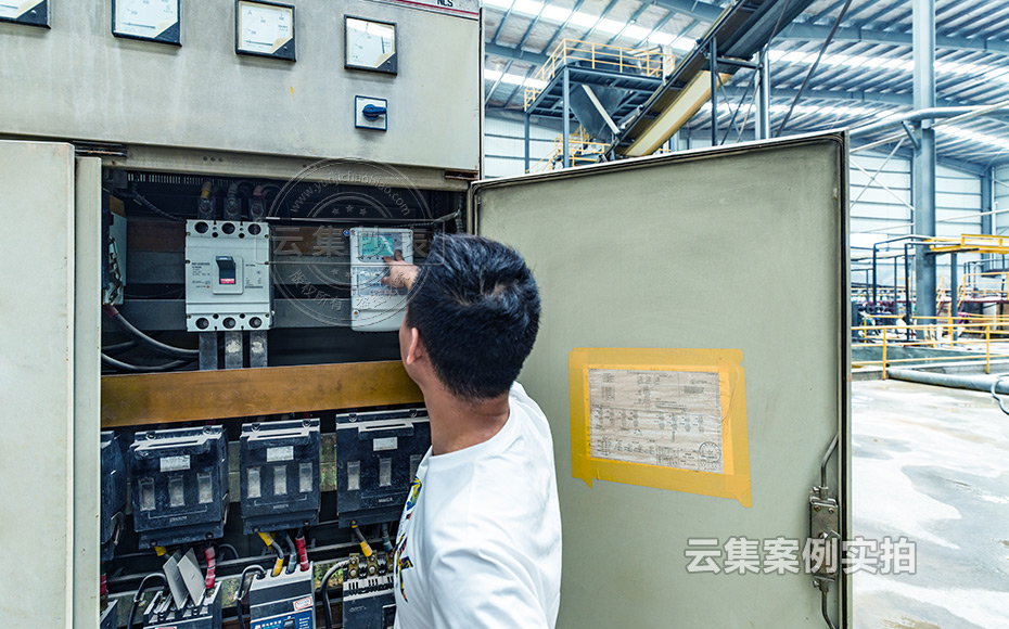 工業(yè)園能耗監(jiān)測(cè)管理系統(tǒng)