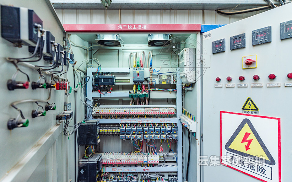 工業(yè)園能耗監(jiān)測(cè)管理系統(tǒng)