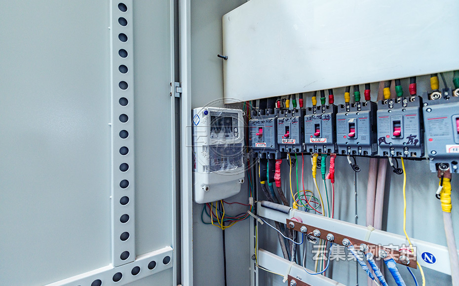 工業(yè)園能耗監(jiān)測(cè)管理系統(tǒng)