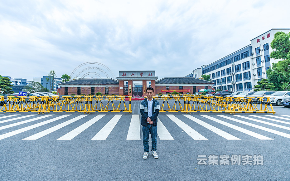 學(xué)校預(yù)付費(fèi)抄表系統(tǒng)