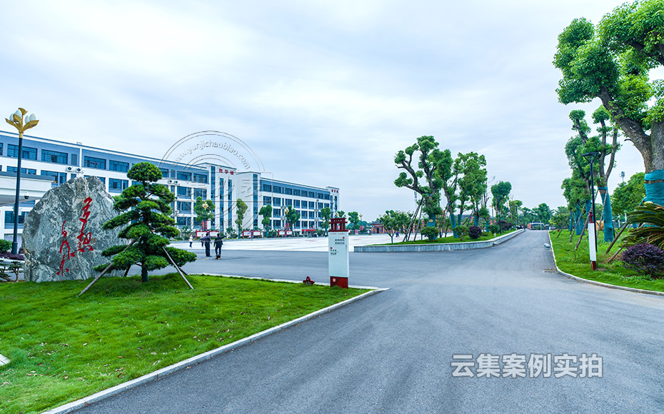 學(xué)校預(yù)付費(fèi)抄表系統(tǒng)