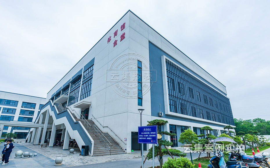 學(xué)校預(yù)付費(fèi)抄表系統(tǒng)