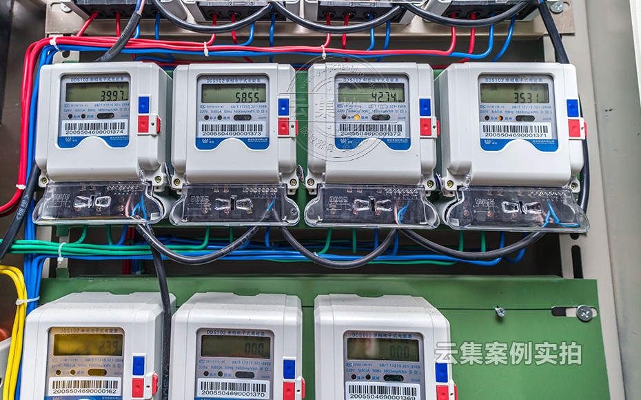 住宅水電預付費抄表系統(tǒng)