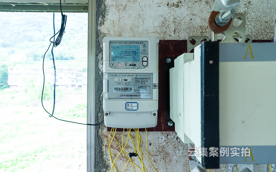 ˮ�վ�ܺıO(ji��n)�y����ϵ�y(t��ng)