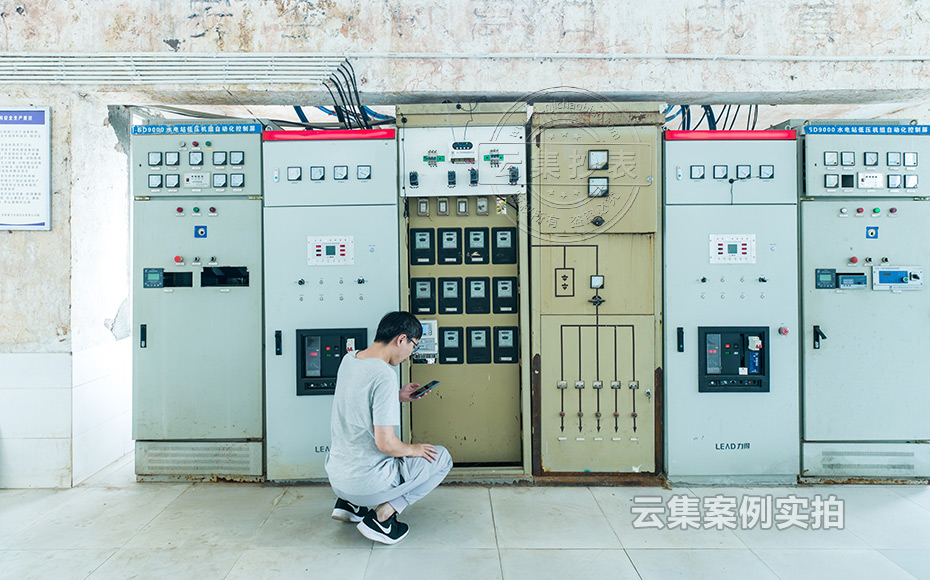 ˮ�վ�ܺıO(ji��n)�y����ϵ�y(t��ng)