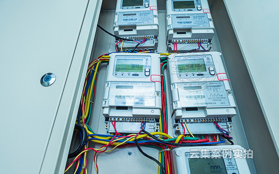 美食商業(yè)街電表抄表繳費(fèi)系統(tǒng)