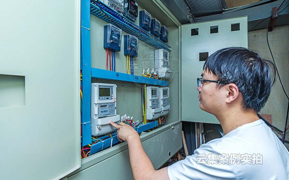 美食商業(yè)街電表抄表繳費(fèi)系統(tǒng)