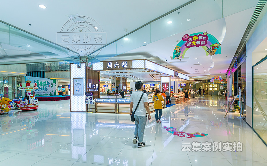 ُ��V��늱��A(y��)���M����ϵ�y(t��ng)