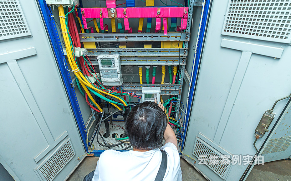 �����ܺĳ���ϵ�y(t��ng)