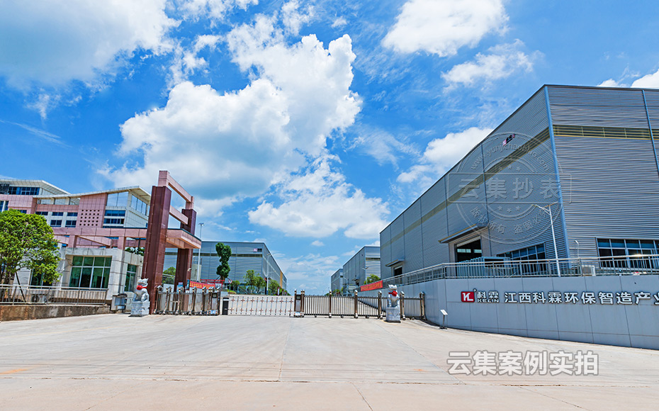 電氣成套廠能耗監(jiān)測(cè)管理系統(tǒng)