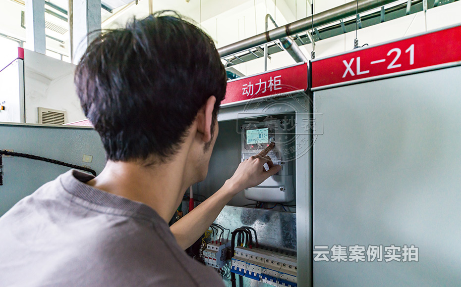 �о����ܺĳ�������ϵ�y(t��ng)