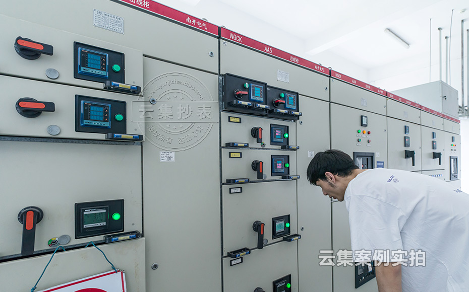 江西能耗管理系統(tǒng)