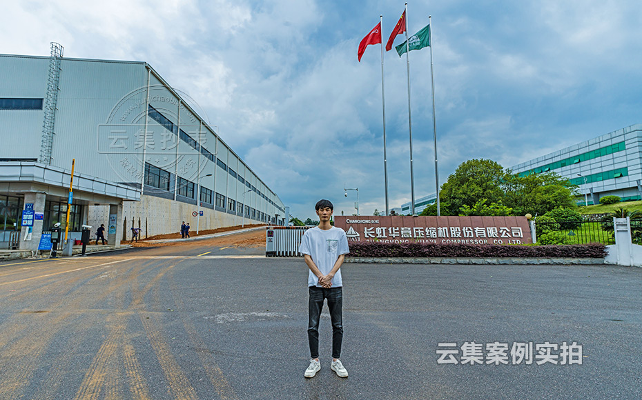 江西能耗監(jiān)測(cè)系統(tǒng)