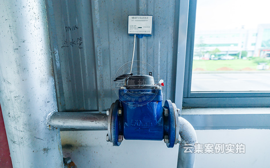 工業(yè)園能耗監(jiān)測(cè)系統(tǒng)