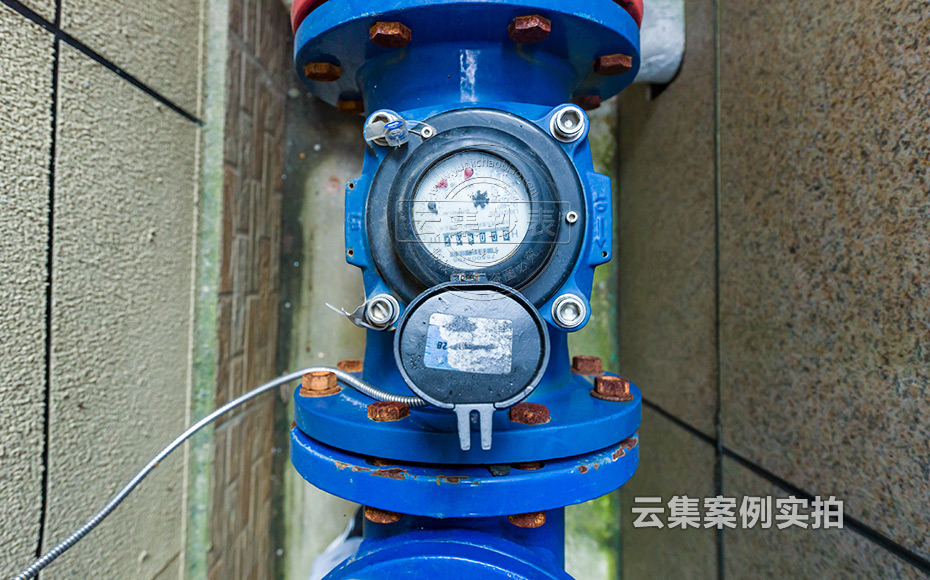 商場預(yù)付費抄表管理系統(tǒng)