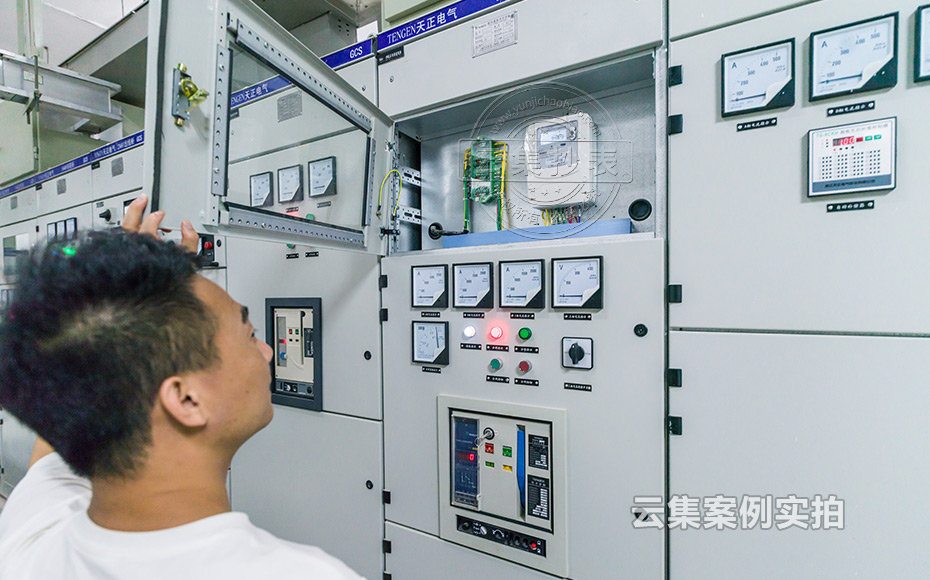 商場預(yù)付費抄表管理系統(tǒng)