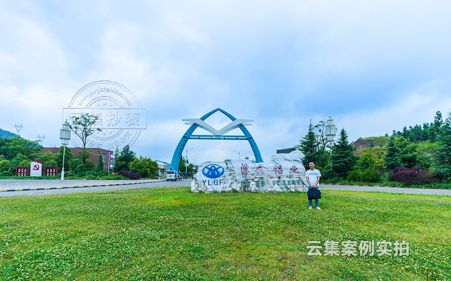 �����ܺĳ���ϵ�y(t��ng)